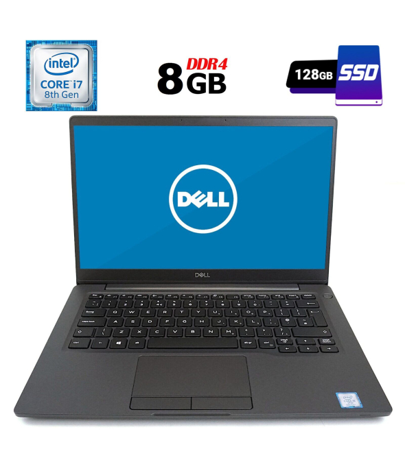 Ноутбук Б-класс Dell Latitude 7300 / 13.3&quot; (1366x768) TN / Intel Core i7-8665U (4 (8) ядра по 1.9 - 4.8 GHz) / 8 GB DDR4 / 128 GB SSD / Intel UHD Graphics 620 / HDMI / Windows 10 лицензия - 1