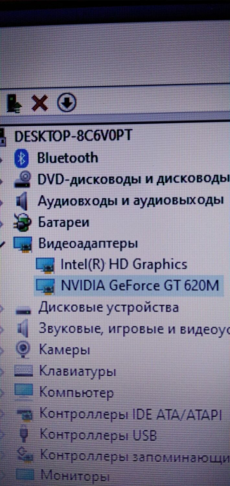 Ноутбук Б-класс Samsung NP300E5C / 15.6&quot; (1366x768) TN / Intel Celeron B820 (2 ядра по 1.7 GHz) / 4 GB DDR3 / 320 GB HDD / nVidia GeForce GT 620M, 1 GB DDR3, 64-bit / WebCam - 11
