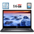 Ультрабук Dell Latitude 7480/ 14 " (1920x1080) IPS / Intel Core i5-6300U (2 (4) ядра по 2.4 - 3.0 GHz) / 16 GB DDR4 / 256 GB SSD / Intel HD Graphics 520 / WebCam / HDMI - 1