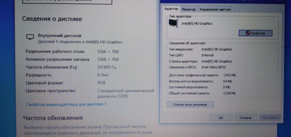 Ноутбук Asus X553MA / 15.6&quot; (1366x768) TN / Intel Celeron N2840 (2 ядра по 2.16 - 2.58 GHz) / 4 GB DDR3 / 320 GB HDD / Intel HD Graphics / WebCam / АКБ не тримає - 9