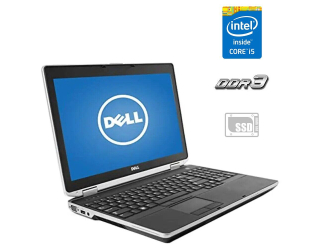 БУ Ноутбук Б-класс Dell Latitude E6530 / 15.6&quot; (1366x768) TN / Intel Core i5-3210M (2 (4) ядра по 2.5 - 3.1 GHz) / 4 GB DDR3 / 120 GB SSD / Intel HD Graphics 4000 / WebCam / Без АКБ из Европы