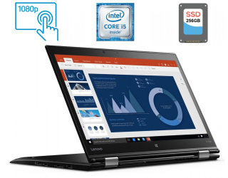 БУ Ноутбук-трансформер Lenovo ThinkPad X1 Yoga (1st Gen) / 14&quot; (1920x1080) IPS Touch / Intel Core i5-6200U (2 (4) ядра по 2.3 - 2.8 GHz) / 8 GB DDR3 / 256 GB SSD / Intel HD Graphics 520 / WebCam / Fingerprint / miniDP / HDMI из Европы
