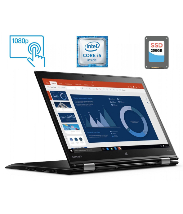 Ноутбук-трансформер Lenovo ThinkPad X1 Yoga (1st Gen) / 14&quot; (1920x1080) IPS Touch / Intel Core i5-6200U (2 (4) ядра по 2.3 - 2.8 GHz) / 8 GB DDR3 / 256 GB SSD / Intel HD Graphics 520 / WebCam / Fingerprint / miniDP / HDMI - 1