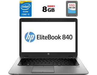БУ Ультрабук Б-класс HP EliteBook 840 G1 / 14&quot; (1600x900) TN / Intel Core i5-4300U (2 (4) ядра по 1.9 - 2.9 GHz) / 8 GB DDR3 / 180 GB SSD / Intel HD Graphics 4400 / WebCam / Fingerprint / DisplayPort из Европы