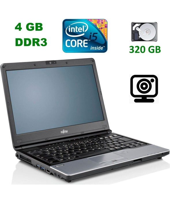 Ноутбук Б-класс Fujitsu LifeBook S762 / 13.3&quot; (1366x768) TN / Intel Core i5-3320M (2 (4) ядра по 2.6 - 3.3 GHz) / 4 GB DDR3 / 320 GB HDD / Intel HD Graphics 4000 / WebCam - 1