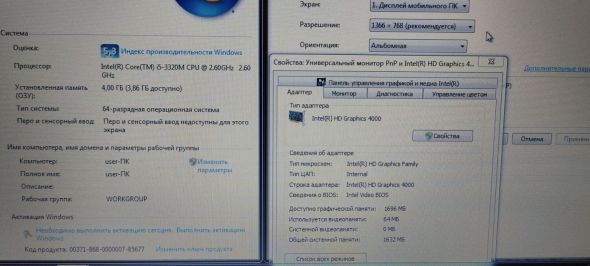 Ноутбук Б-класс Fujitsu LifeBook S762 / 13.3&quot; (1366x768) TN / Intel Core i5-3320M (2 (4) ядра по 2.6 - 3.3 GHz) / 4 GB DDR3 / 320 GB HDD / Intel HD Graphics 4000 / WebCam - 9