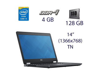 БУ Ультрабук Dell Latitude E5470/ 14 &quot; (1366x768) TN / Intel Core i5-6300U (2 (4) ядра по 2.4 - 3.0 GHz) / 4 GB DDR4 / 128 GB SSD / Intel HD Graphics 520 / WebCam / USB 3.0 / HDMI / Windows 10 ліцензія из Европы