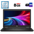 Ноутбук Б-клас Dell Latitude 5580 / 15.6" (1366x768) TN / Intel Core i5-7300U (2 (4) ядра по 2.6 - 3.5 GHz) / 8 GB DDR4 / 128 GB SSD / Intel HD Graphics 620 / HDMI / Windows 10 ліцензія - 1