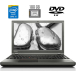 Ноутбук Lenovo ThinkPad T540p / 15.6" (1366x768) TN / Intel Core i5-4300M (2 (4) ядра по 2.6 - 3.3 GHz) / 4 GB DDR3 / 180 GB SSD / Intel HD Graphics 4600 / WebCam / DVD-RW / Fingerprint / miniDP