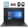 Ультрабук Б-клас HP ProBook 430 G5 / 13.3" (1366x768) TN / Intel Core i5 - 8250U (4 (8) ядра по 1.6-3.4 GHz) / 8 GB DDR4 / 128 GB SSD + 500 Gb HDD / Intel UHD Graphics 620 / WebCam / Fingerprint / USB 3.1 / HDMI - 1