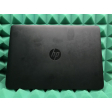 Ультрабук Б-класс HP EliteBook 840 G2 / 14" (1920x1080) IPS / Intel Core i7-5600U (2 (4) ядра по 2.6 -3.2 GHz) / 8 GB DDR3 / 240 GB SSD / Intel HD Graphics 5500 / Fingerprint / DisplayPort - 5