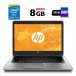 Ультрабук Б-класс HP EliteBook 840 G2 / 14" (1920x1080) IPS / Intel Core i7-5600U (2 (4) ядра по 2.6 -3.2 GHz) / 8 GB DDR3 / 240 GB SSD / Intel HD Graphics 5500 / Fingerprint / DisplayPort
