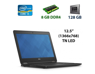 БУ Нетбук Dell Latitude 12 E7270 / 12.5&quot; (1366x768) TN / Intel Core i5-6300U (2 (4) ядра по 2.4 - 3.0 GHz) / 8 GB DDR4 / 128 GB SSD / Intel HD Graphics 520 / WebCam / HDMI / miniDP / Windows 10 лицензия из Европы