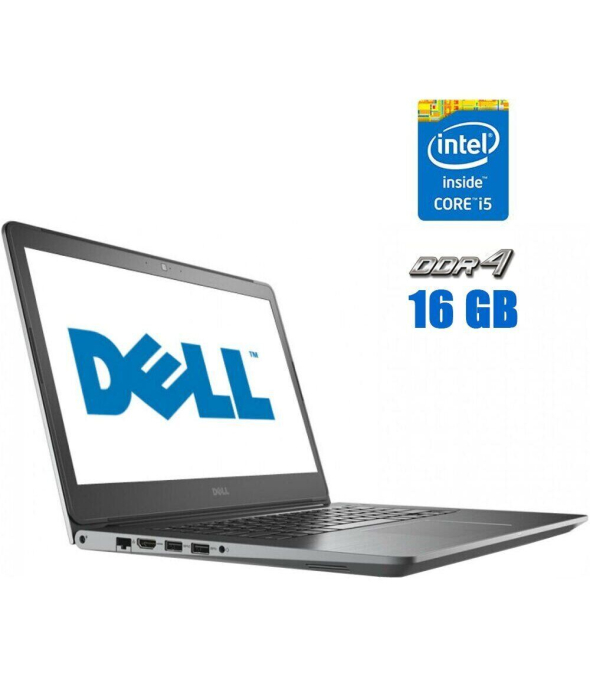 Ноутбук Б-клас Dell Vostro 5568 / 15.6&quot; (1920x1080) TN / Intel Core i5 - 7200U (2 (4) ядра по 2.5-3.1 GHz) / 16 GB DDR4 / 256 GB SSD / Intel HD Graphics 620 / WebCam / АКБ NEW - 1