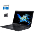 Ноутбук Acer Extensa 15 EX215 - 52 / 15.6" (1920x1080) TN / Intel Core i3-1005g1 (2 (4) ядра по 1.2 - 3.4 GHz) / 8 GB DDR4 / 250 GB SSD / Intel UHD Graphics / WebCam / АКБ NEW - 1