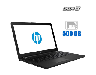 БУ Ноутбук HP 15-ra048ur / 15.6&quot; (1366x768) TN / Intel Celeron N3060 (2 ядра по 1.6 - 2.48 GHz) / 4 GB DDR3 / 500 GB HDD / Intel HD Graphics 400 / WebCam из Европы