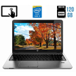 Ноутбук HP ProBook 450 G1 / 15.6" (1366x768) TN Touch / Intel Core i5-4200M (2 (4) ядра по 2.5 - 3.1 GHz) / 8 GB DDR3 / 120 GB SSD / Intel HD Graphics 4600 / WebCam / DVD-RW / HDMI - 1