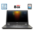 Ноутбук Б-клас Dell Latitude E5570 / 15.6" (1366x768) TN / Intel Core i3-6100U (2 (4) ядра по 2.3 GHz) / 8 GB DDR4 / 256 GB SSD / Intel HD Graphics 520 / WebCam / HDMI / Windows 10 ліцензія - 1