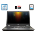 Ноутбук Б-клас Dell Latitude E5570 / 15.6" (1366x768) TN / Intel Core i3-6100U (2 (4) ядра по 2.3 GHz) / 8 GB DDR4 / 256 GB SSD / Intel HD Graphics 520 / WebCam / HDMI / Windows 10 ліцензія