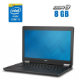 Нетбук Б-класс Dell Latitude E7250 / 12.5" (1366x768) TN / Intel Core i5-5300U (2 (4) ядра по 2.3 - 2.9 GHz) / 8 GB DDR3 / 120 GB SSD / Intel HD Graphics 5500 / WebCam - 1