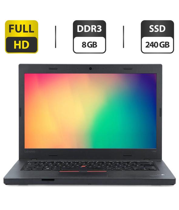 Ноутбук Lenovo ThinkPad L460 / 14&quot; (1920x1080) IPS / Intel Core i7-6600U (2 (4) ядра по 2.6-3.4 GHz) / 8 GB DDR3 / 240 GB SSD / Intel HD Graphics 520 / WebCam / VGA - 1