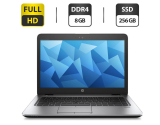 БУ Ультрабук HP EliteBook 840 G3 / 14&quot; (1920x1080) TN / Intel Core i5-6200U (2 (4) ядра по 2.3-2.8 GHz) / 8 GB DDR4 / 256 GB SSD / Intel HD Graphics 520 / WebCam / DisplayPort из Европы