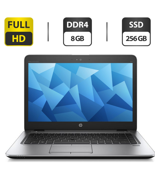 Ультрабук HP EliteBook 840 G3 / 14&quot; (1920x1080) TN / Intel Core i5-6200U (2 (4) ядра по 2.3-2.8 GHz) / 8 GB DDR4 / 256 GB SSD / Intel HD Graphics 520 / WebCam / DisplayPort - 1