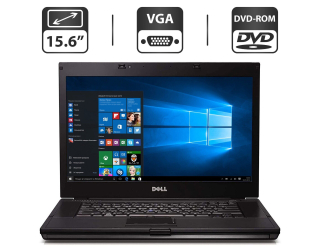 БУ Ноутбук Dell Latitude E6510 / 15.6&quot; (1366x768) TN / Intel Core i5-520M (2 (4) ядра по 2.4 - 2.93 GHz) / 6 GB DDR3 / 128 GB SSD / Intel HD Graphics / WebCam / DVD-RW из Европы
