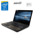 Ноутбук HP ProBook 4520s / 15.6" (1366x768) TN / Intel Core i5-520M (2 (4) ядра по 2.4 - 2.93 GHz) / 4 GB DDR3 / 120 GB SSD / Intel HD Graphics / DVD-ROM / АКБ не тримає - 1