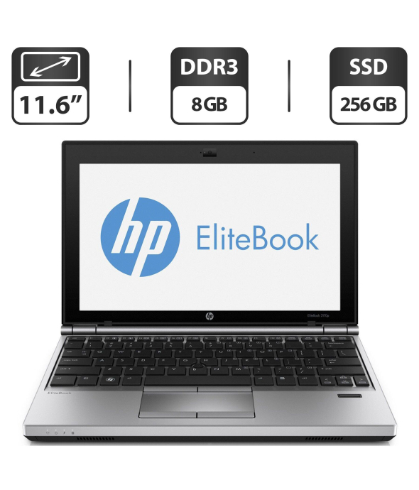 Нетбук Б-класс HP EliteBook 2170p / 11.6&quot; (1366x768) TN / Intel Core i7-3687U (2 (4) ядра по 2.1 - 3.3 GHz) / 8 GB DDR3 / 256 GB SSD / Intel HD Graphics 4000 / WebCam / VGA - 1