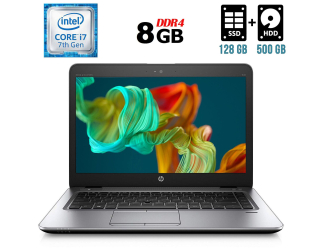 БУ Ноутбук Б-клас HP EliteBook 840 G4 / 14&quot; (2560x1440) IPS / Intel Core i7-7500U (2 (4) ядра по 2.7-3.5 GHz) / 8 GB DDR4 / 128 GB SSD + 500 Gb HDD / Intel HD Graphics 620 / WebCam / Fingerprint / USB 3.1 / DisplayPort из Европы
