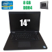Ноутбук Б-клас Dell Latitude E5470 / 14" (1366x768) TN / Intel Core i5 - 6200U (2 (4) ядра по 2.3-2.8 GHz) / 8 GB DDR4 / 256 GB SSD / Intel HD Graphics 520 / WebCam