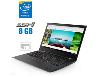 БУ Ультрабук Lenovo ThinkPad X1 Carbon (4th Gen) / 14 &quot; (2560x1440) IPS / Intel Core i5-6300U (2 (4) ядра по 2.4 - 3.0 GHz) / 8 GB DDR4 / 256 GB SSD / Intel HD Graphics 520 / WebCam из Европы