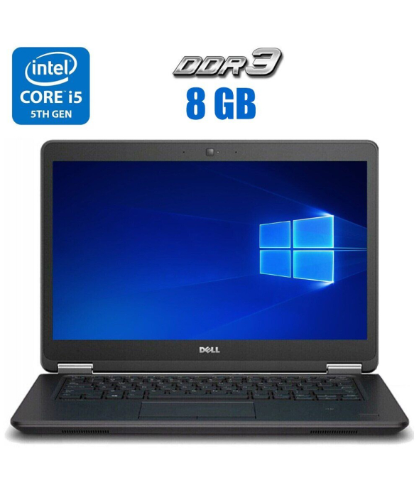 Ультрабук Dell Latitude E7450 / 14&quot; (1366x768) TN / Intel Core i5-5300U (2 (4) ядра по 2.3 - 2.9 GHz) / 8 GB DDR3 / 120 GB SSD / Intel HD Graphics 5500 / WebCam / LTE-modem - 1