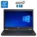 Ультрабук Dell Latitude E7450 / 14" (1366x768) TN / Intel Core i5-5300U (2 (4) ядра по 2.3 - 2.9 GHz) / 8 GB DDR3 / 120 GB SSD / Intel HD Graphics 5500 / WebCam / LTE-modem