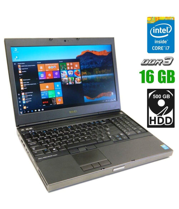 Ноутбук Б-клас Dell Precision M4800 / 15.6&quot; (1920x1080) TN / Intel Core i7-4810MQ (4 (8) ядер по 2.8-3.8 GHz) / 16 GB DDR3 / 500 Gb HDD / Intel HD Graphics 4600 / WebCam / HDMI / DisplayPort - 1