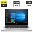Ультрабук Б-клас HP EliteBook 830 G5 / 13.3" (1920x1080) IPS / Intel Core i5-8350U (4 (8) ядра по 1.7-3.6 GHz) / 8 GB DDR4 / 256 GB SSD / Intel UHD Graphics / 620 WebCam / HDMI - 1
