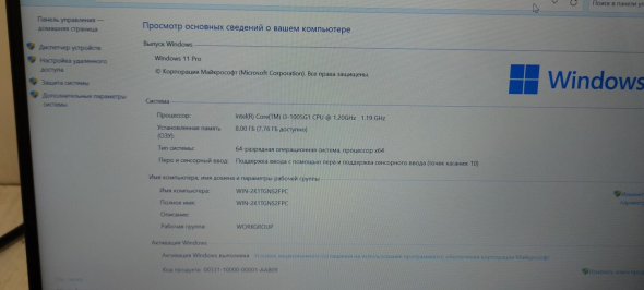 Ультрабук Lenovo IdeaPad Flex 5 14IIL05 / 14&quot; (1920x1080) IPS Touch / Intel Core i3-1005g1 (2 (4) ядра по 1.2 - 3.4 GHz) / 8 GB DDR4 / 256 GB SSD / Intel UHD Graphics / WebCam / АКБ NEW - 10