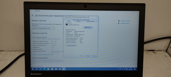 Нетбук Lenovo ThinkPad X250 / 12.5 &quot; (1366x768) TN / Intel Core i5-5300U (2 (4) ядра по 2.3 - 2.9 GHz) / 4 GB DDR3 / 120 GB SSD / Intel HD Graphics 5500 / АКБ NEW - 10