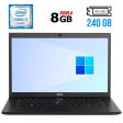 Ультрабук Dell Latitude 7480/ 14 " (1920x1080) IPS / Intel Core i7-6600U (2 (4) ядра по 2.6 - 3.4 GHz) / 8 GB DDR4 / 240 GB SSD M. 2 / Intel HD Graphics 520 / WebCam / HDMI - 1