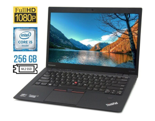 БУ Ультрабук Б-клас Lenovo ThinkPad X1 Carbon (4th Gen) / 14&quot; (1920x1080) IPS / Intel Core i5 - 6300U (2 (4) ядра по 2.4-3.0 GHz) / 8 GB DDR3 / 256 GB SSD M. 2 / Intel HD Graphics 520 / WebCam / Fingerprint из Европы