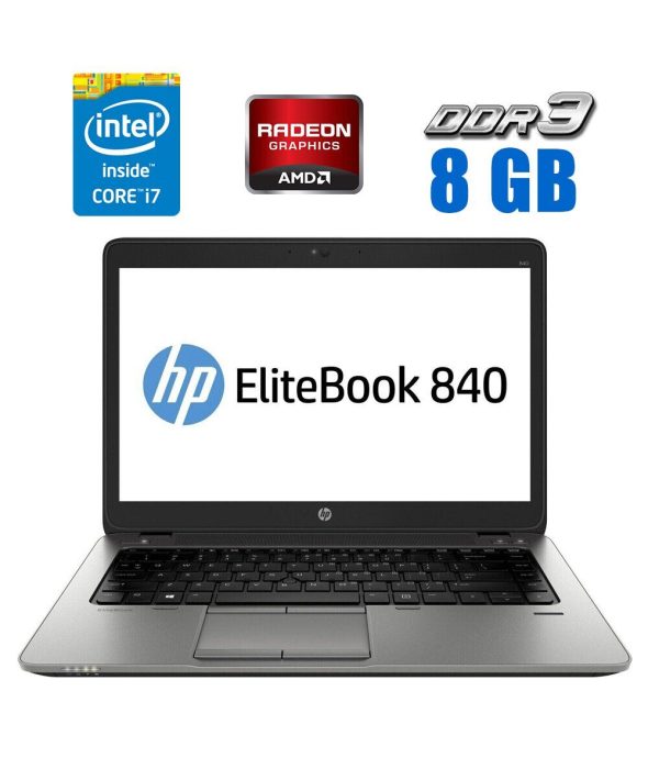 Ультрабук HP EliteBook 840 G1 / 14&quot; (1920x1080) IPS / Intel Core i7-4600U (2 (4) ядра по 2.1 - 3.3 GHz) / 8 GB DDR3 / 256 GB SSD / AMD Radeon HD 8550M, 1 GB DDR3, 64-bit / WebCam - 1