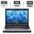 Ноутбук Б-класс Fujitsu LifeBook S782 / 14" (1366x768) TN / Intel Core i5-3210M (2 (4) ядра по 2.5 - 3.1 GHz) / 4 GB DDR3 / 500 GB HDD / Intel HD Graphics 4000 / DVD-ROM / VGA - 1