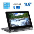 Ноутбук-трансформер Dell Latitude 3120 2-in-1 / 11.6" (1366x768) IPS Touch / Intel Pentium Silver N6000 (4 ядра по 1.1 - 3.3 GHz) / 8 GB DDR4 / 128 GB SSD M.2 / Intel UHD Graphics / WebCam / Windows 11 Pro - 1
