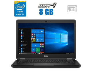 БУ Ігровий ноутбук Dell Latitude 5480/ 14 &quot; (1366x768) TN / Intel Core i7-7820HQ (4 (8) ядра по 2.9 - 3.9 GHz) / 8 GB DDR4 / 256 GB SSD / nVidia GeForce 930MX, 2 GB GDDR5, 64-bit / WebCam из Европы