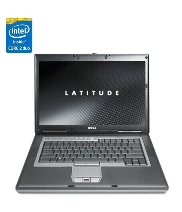 Ноутбук Dell Latitude D830 / 15.4&quot; (1280x800) TN / Intel Core 2 Duo T7250 (2 ядра по 2.0 GHz) / 4 GB DDR2 / 320 GB HDD / Intel GMA X3100 Graphics / DVD-RW - 1