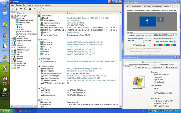 Ноутбук Dell Latitude D830 / 15.4&quot; (1280x800) TN / Intel Core 2 Duo T7250 (2 ядра по 2.0 GHz) / 4 GB DDR2 / 320 GB HDD / Intel GMA X3100 Graphics / DVD-RW - 9