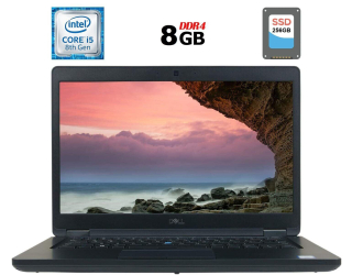 БУ Ноутбук Dell Latitude 5490 / 14&quot; (1920x1080) IPS / Intel Core i5-8250U (4 (8) ядра по 1.6 - 3.4 GHz) / 8 GB DDR4 / 256 GB SSD / Intel UHD Graphics 620 / WebCam / USB 3.1 / HDMI / Windows 10 лицензия из Европы