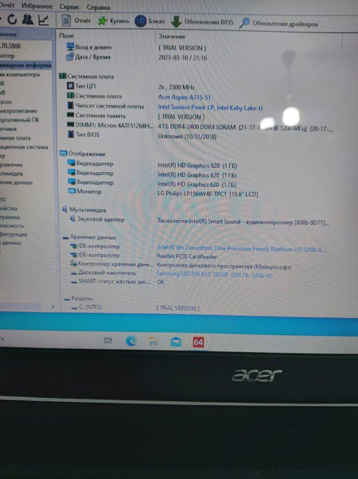 Ноутбук Б-класс Acer Aspire 3 A315-51-388U / 15.6&quot; (1366x768) TN / Intel Core i3-7020U (2 (4) ядра по 2.3 GHz) / 4 GB DDR4 / 500 GB SSD / Intel HD Graphics 620 / WebCam / DVD-ROM / HDMI + Беспроводная мышка в подарок - 6
