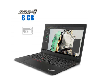 БУ Ноутбук Lenovo ThinkPad L580 / 15.6&quot; (1366x768) TN / Intel Core i3-8130U (2 (4) ядра по 2.2 - 3.4 GHz) / 8 GB DDR4 / 120 GB SSD / Intel UHD Graphics 620 / WebCam из Европы